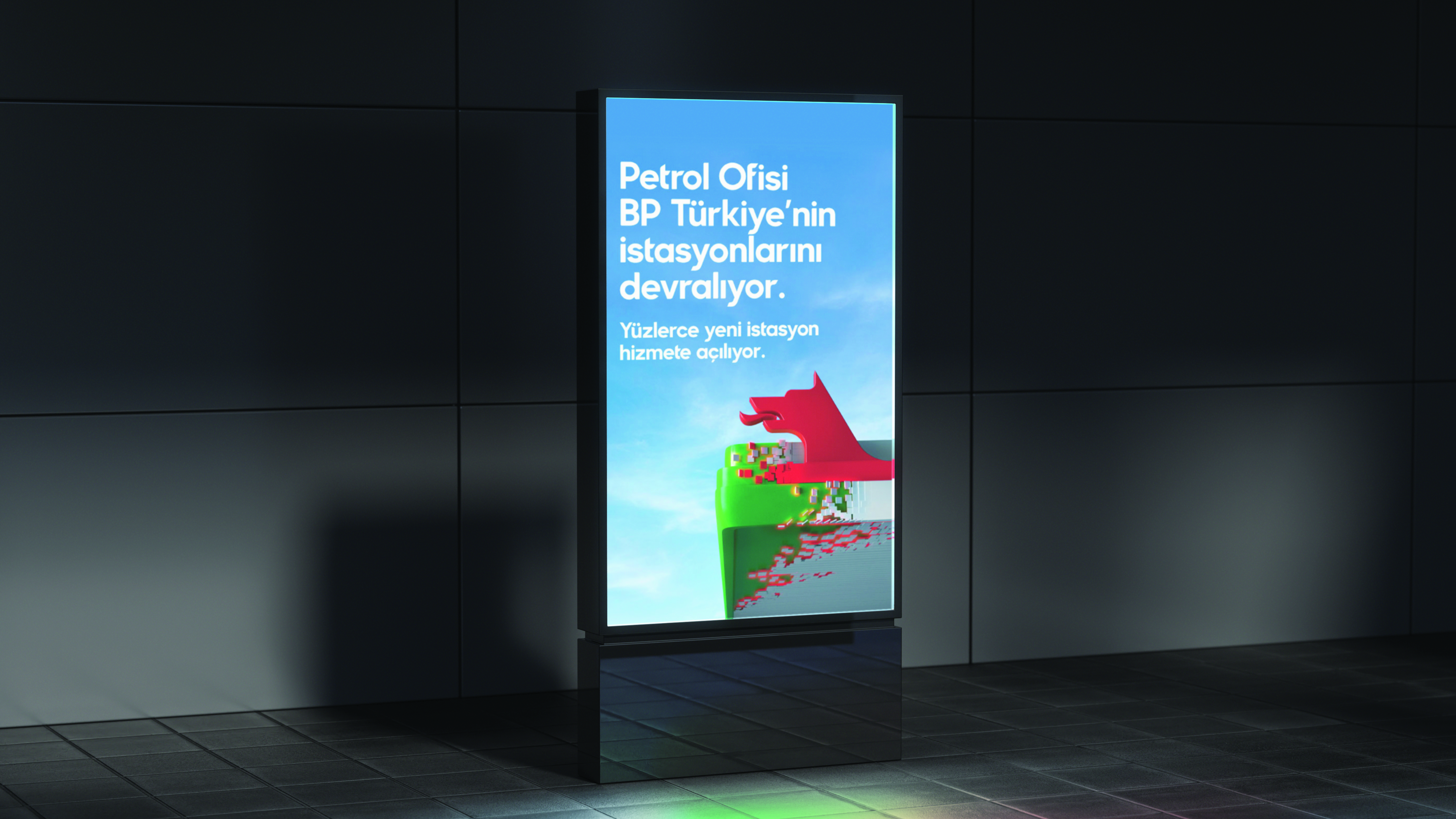 petrolofis görsel